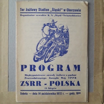 1972 CHORZÓW POLSKA - ZSRR