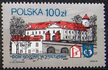 Fi 3057 ** Dom Polonii w Pułtusku