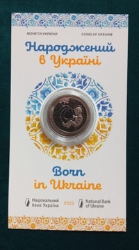 Ukraina 5 UAH 2023, Urodzeni na Ukrainie , Blister