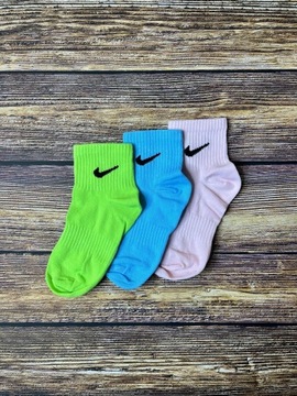 Skarpety Nike kolorowe do kostki