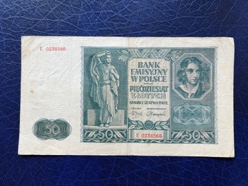50 złotych 1941 ser. E