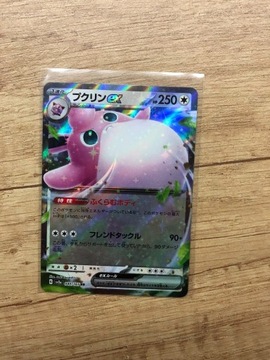 pokemon Wigglytuff ex 040/165 japońska mew 151