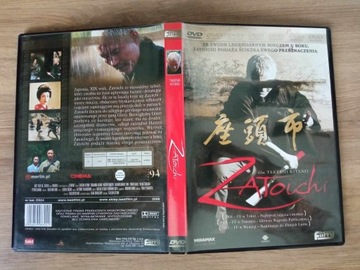 Zatoichi Takeshi Kitano DVD