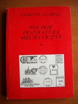 Polskie Frankatury Mechaniczne tom 1 T. Hampel