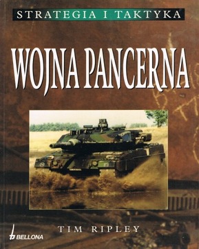 Wojna pancerna