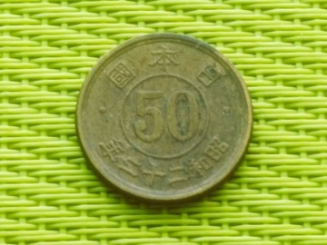 JAPONIA 1947 - 50 Sen Y24