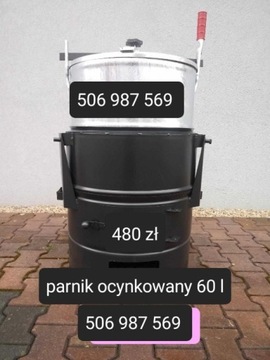 Parnik ocynkowany węglowy 60l/100l/160l Wysyłka