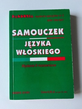 Samouczek języka włoskiego wyd. II rozszerzone