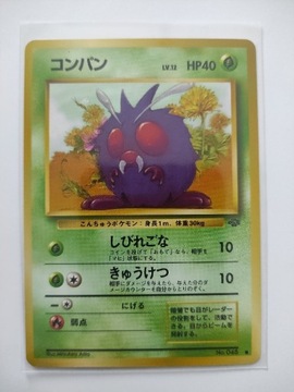 Karta Pokemon Venonat Jungle no.048 1996
