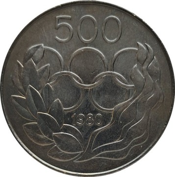 Cypr 500 mils 1980, KM#49