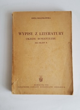 Wypisy z literatury dla szkół średnich; stan DB