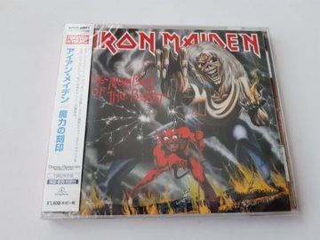 IRON MAIDEN - THE NUMBER OF THE BEAST CD Japan OBI