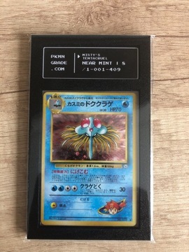 Pokemon PSA PKMGRade 8 Holo Misty Tentacruel Japan