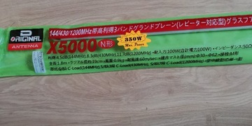 Antena x5000 pasmo 2m/70cm/23cm