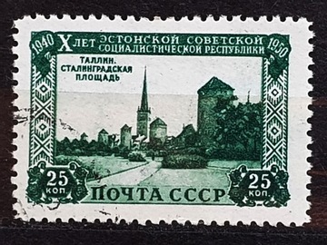 ZSRR Mi.Nr. 1503  1950r. 