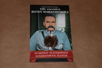 Moneta 100. rocznica Bitwy Warszawskiej