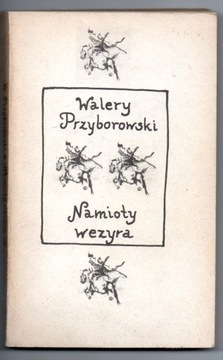 Namioty wezyra Walery Przyborowski