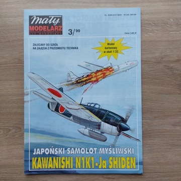 Mały Modelarz 1999/3 samolot Kawanishi
