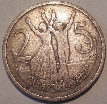 Etiopia 25 centów 1977r