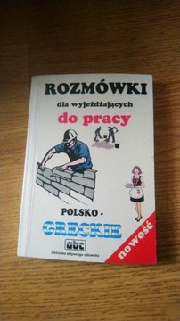 Rozmówki do pracy greckie grecki Grecja