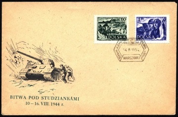 FDC 1954 Fi 726-727 Bitwa pod Studziankami