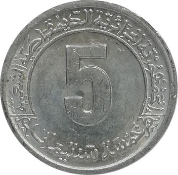 Algieria 5 centimes 1974, KM#106