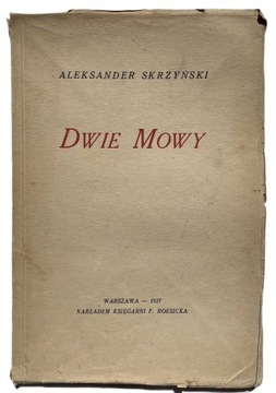 SKRZYŃSKI - DWIE MOWY