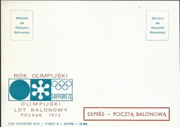 Poczta balonowa 1972 Lot olimpijski kartka