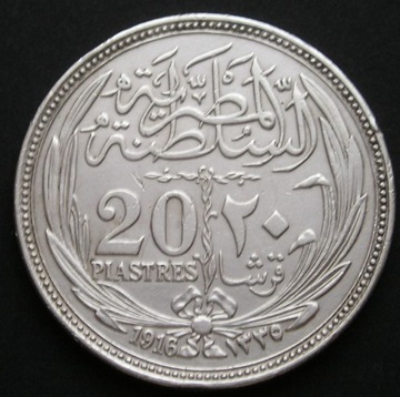 Egipt 20 piastrów 1916 - srebro