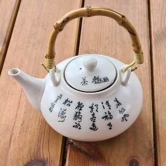 Nowy czajniczek, imbryk, zaparzacz do herbaty