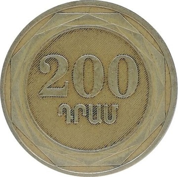 Armenia 200 dram 2003, KM#96