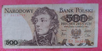 Banknot 500 zł z 1982r, Seria ET