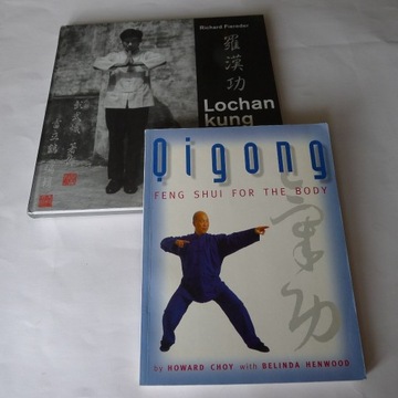 HOWARD CHOY - Shaolin Luohan Qigong / Chi Kung