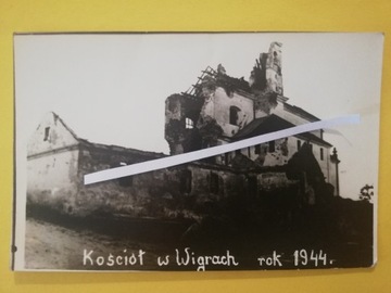 Kościół WIGRY  1944 ,  zdjęcie  ruiny , II wojna