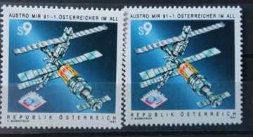 Znaczki** Austria 1991r Mi2040 Kosmos
