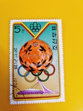 Znaczki Korea 1976