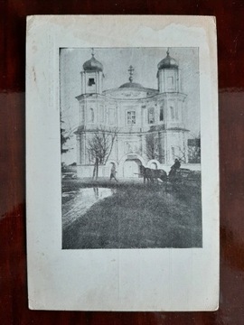 Pocztówka Kowel, Wladimir Wolinsky Kirche 1916 rok