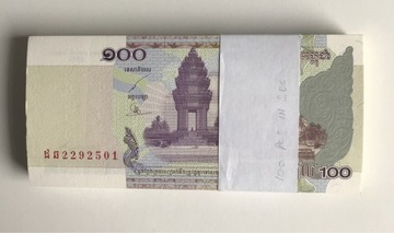 Kambodża 100 Riels UNC Paczka 100 sztuk