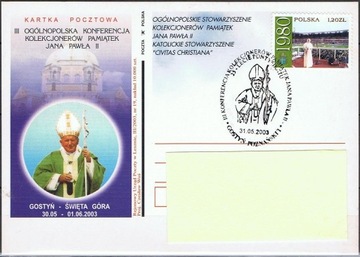 Jan Paweł II - 31-05-2003 Gostyń Pozn. / 2 szt.