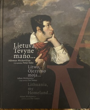 Katalog Litwo… Pan Tadeusz Mickiewicz Nakł. 300 sz