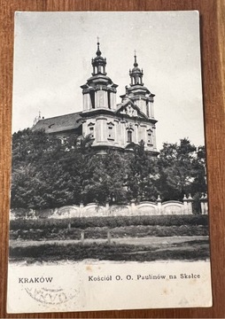 Kraków - Kościół Paulinów