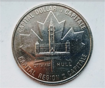 Trade 1 Dollar 1985 Ottawa Hull Capital Guardsman