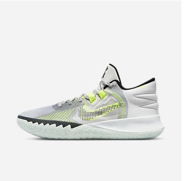 Buty nike air kyrie flytrap 5 42-42.5