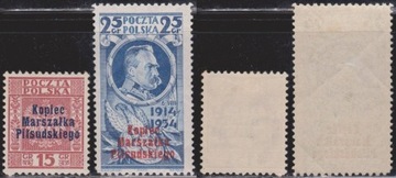 Fi. 278-279 Kopiec Józefa Piłsudskiego *