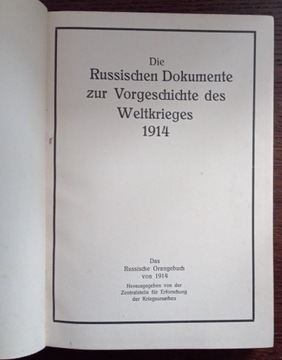 Die Russischen Dokumente zur Corgeschichte 