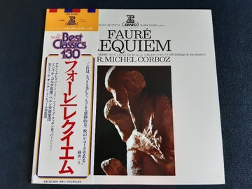 Faure Requiem /  Corboz Erato Japan