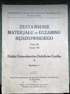 Zestawienie materiałów do egzaminu sędziowskiego 