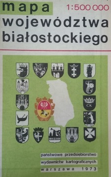 Stara mapa województwa białostockiego 1973