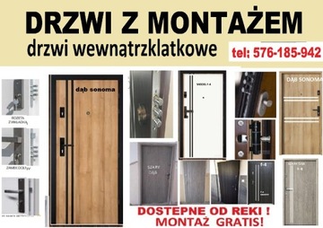 Drzwi wewnątrzklatkowe ZEWNĘTRZNE ,wyciszone