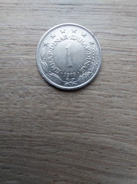 Jugosławia 1 dinar 1978 stan II